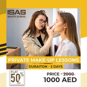 Private Make-up Lessons