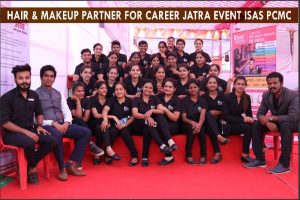 19 Career Jatra Event PCMC 1