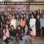 Event 51 33 Lokmat Sakhi Manch Event 1